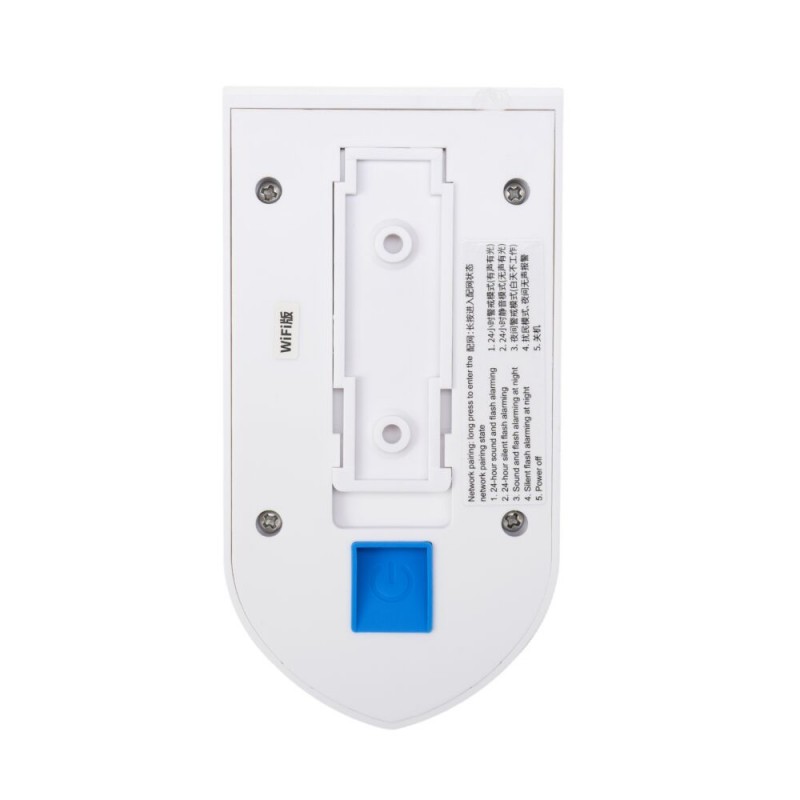 Solarna sirena HS008