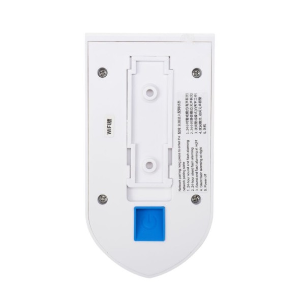 Solarna sirena HS008