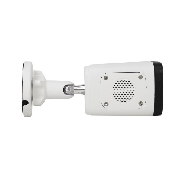 PNI Videonadzorni paket IP710/4xPNI IP515J 5MP kamere in 4xUTP CAT6 kabla 20m